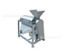 产品库